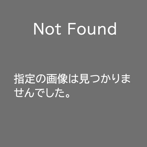 "><b>Warning</b> (2)</a>: file_get_contents(https://generativeai.ezdev.jp/generativeai/inquiry/ezgate_generative_ai_202406171046_gemini): failed to open stream: HTTP request failed! HTTP/1.1 502 Bad Gateway [<b>APP/Controller/AppController.php</b>, line <b>102</b>]<div id="cakeErr69e96625d2457-trace" class="cake-stack-trace" style="display: none