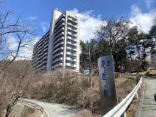 諏訪あさぎりの郷　南西角部屋！温泉付きリゾートマンション！