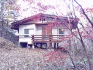 北軽井沢プリンスランド鳥の街：戸建別荘(民泊可)