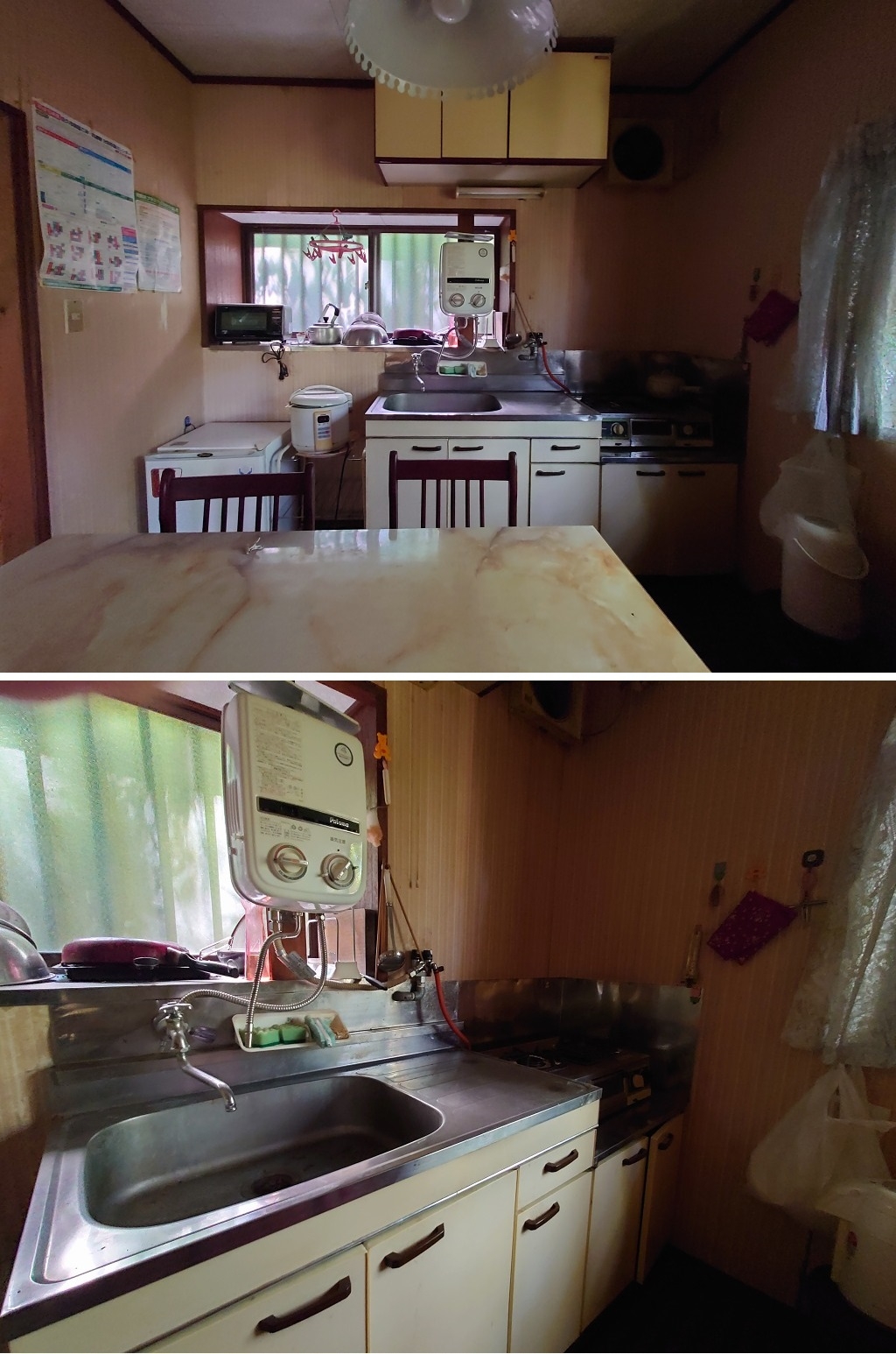 ¤¦¤°¤¤¤¹¤Î¿¹ÊÌÁñÃÏ£²