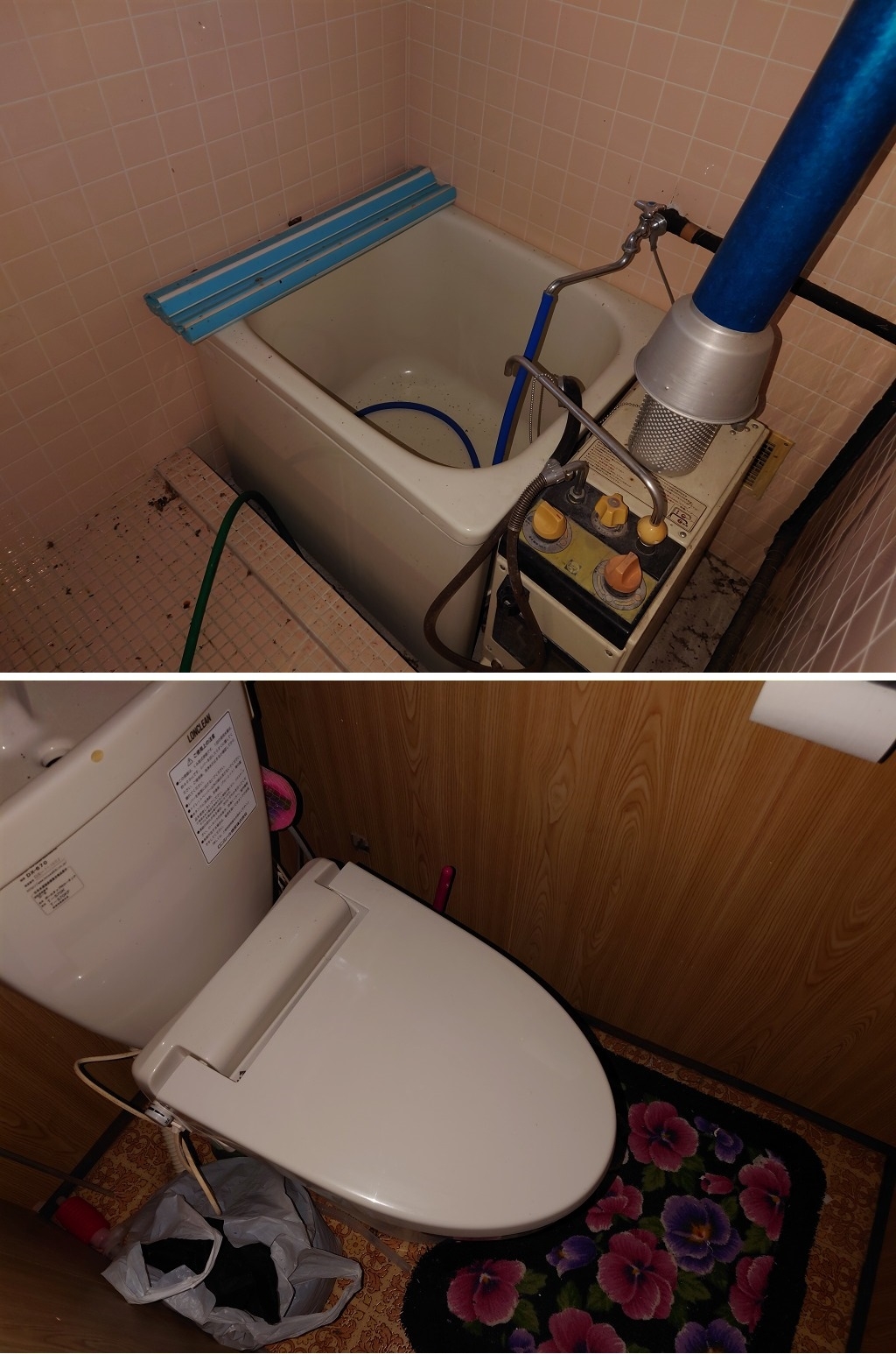 ¤¦¤°¤¤¤¹¤Î¿¹ÊÌÁñÃÏ£²