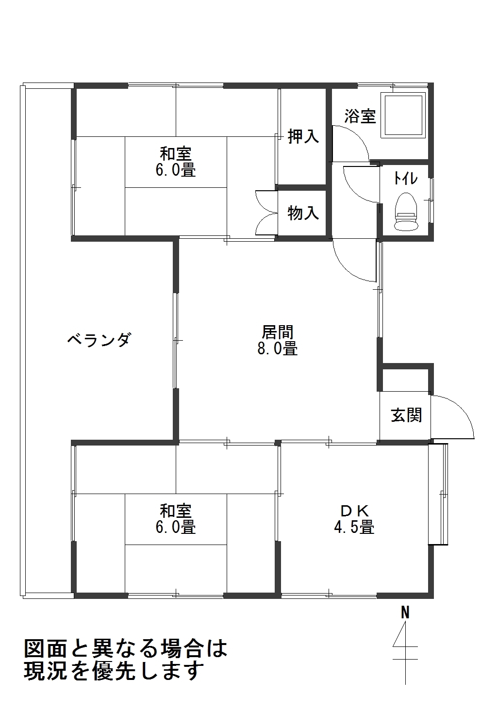 ¤¦¤°¤¤¤¹¤Î¿¹ÊÌÁñÃÏ£²